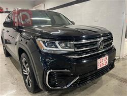 ڤۆڵکسواگن ئەتلەس